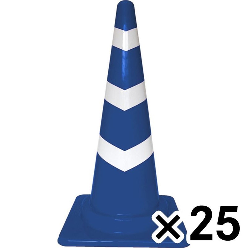 サンコー 軽量スコッチコーン　700Ｈ　青／白 &times;25個セット【メーカー直送・代引不可】【法人限定】【日祝配送不可・時間指定不可】, ブルー, 25P