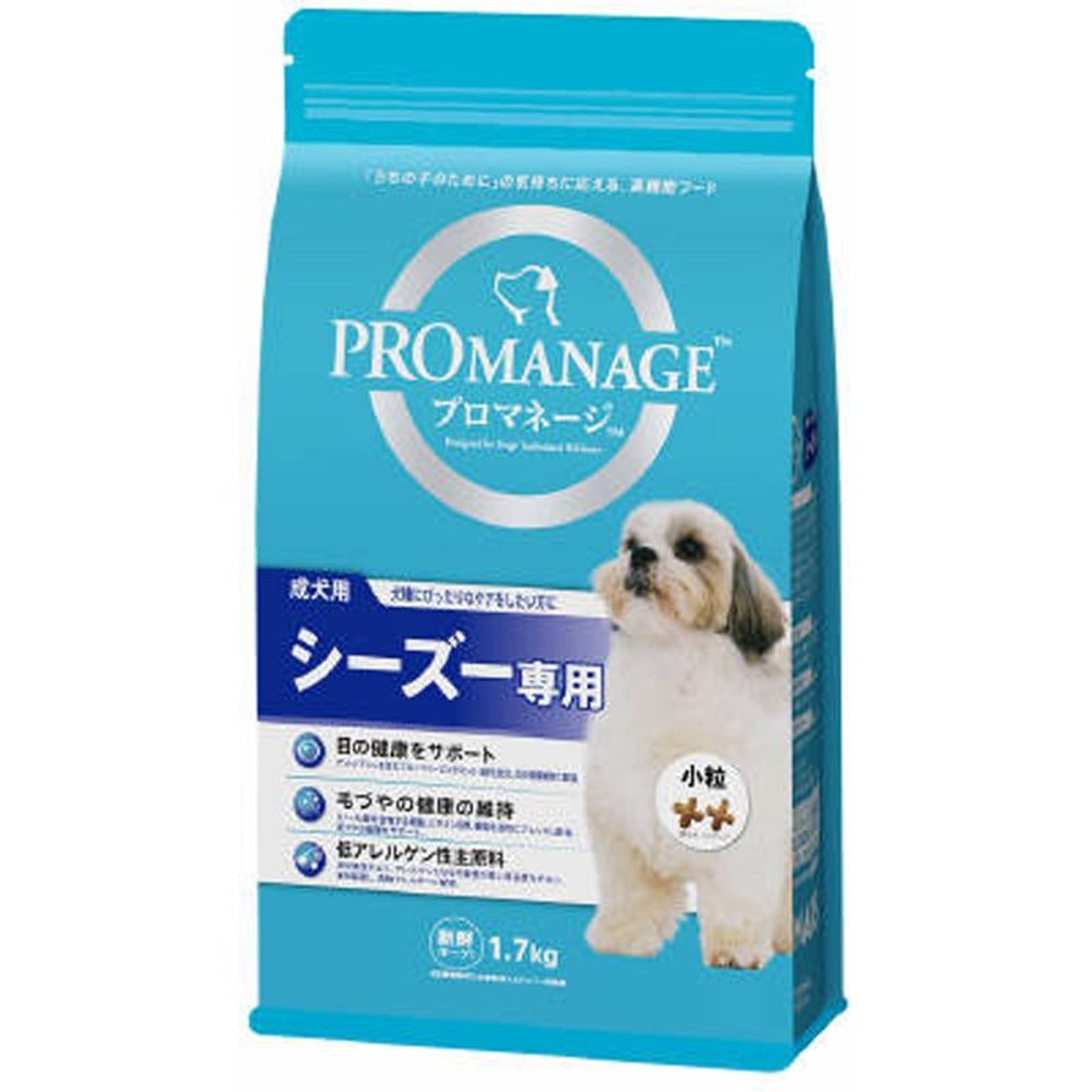 プロマネージ　成犬用　シーズー専用　1．7ｋｇ, 成犬シーズー専用, 1.7kg