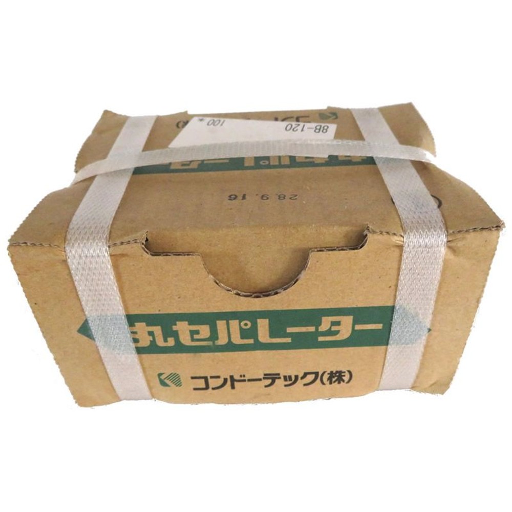 丸セパ１００入り　ＢＣ０２５０　５／１６, -, -