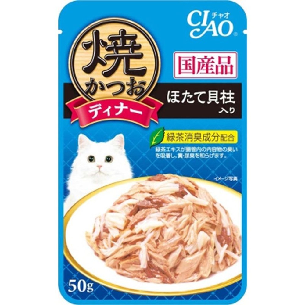 いなば　焼かつおディナー　ほたて入　50ｇ, その他カラー１, その他サイズ１