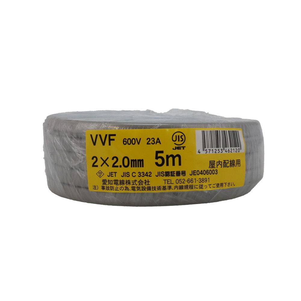 愛知電線　ＶＶＦケーブル　ＶＶＦ２&times;２．０ｍｍ, グレー(5), 5m