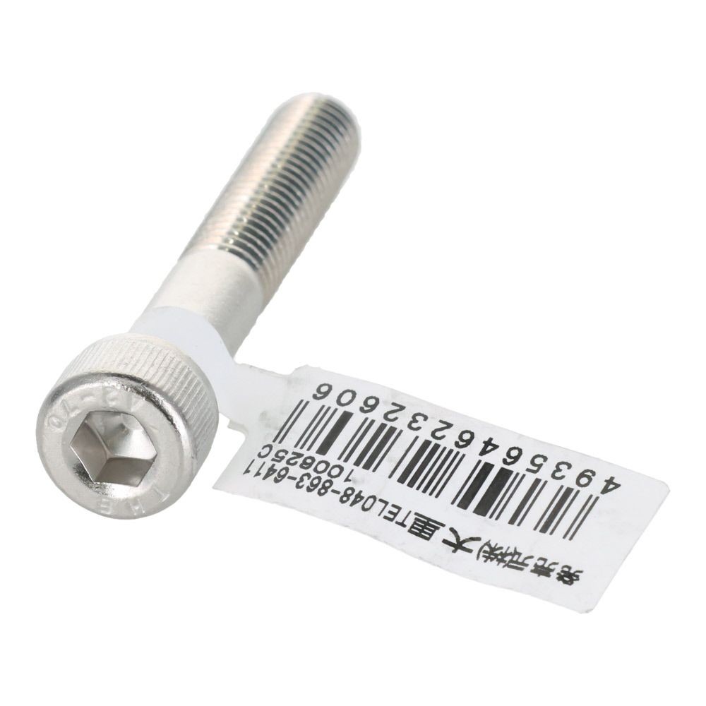 ステンレス　キャップボルト　Ｍ８&times;５０, ステンレス, M8&times;50