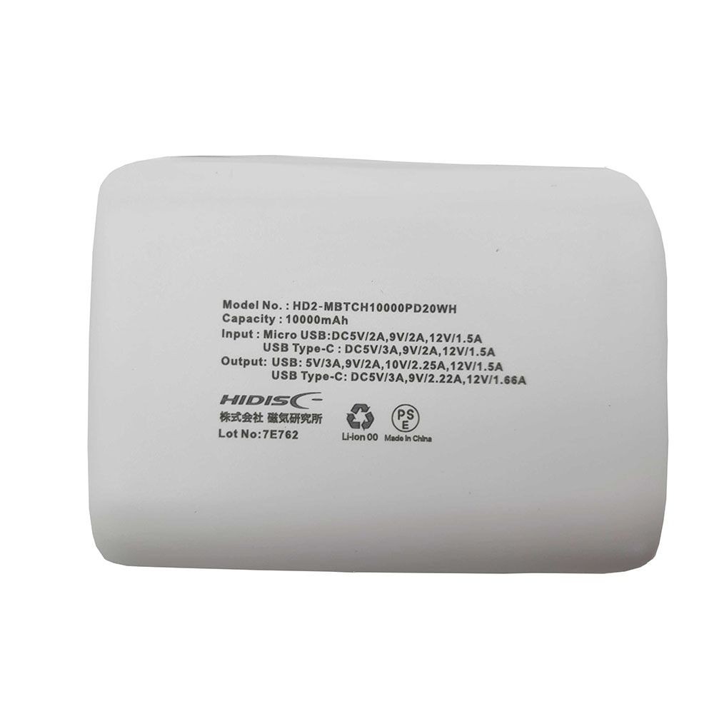HIDISC  PD20Ｗ対応モバイルバッテリー10000ｍAh, ホワイト, 10000mAh