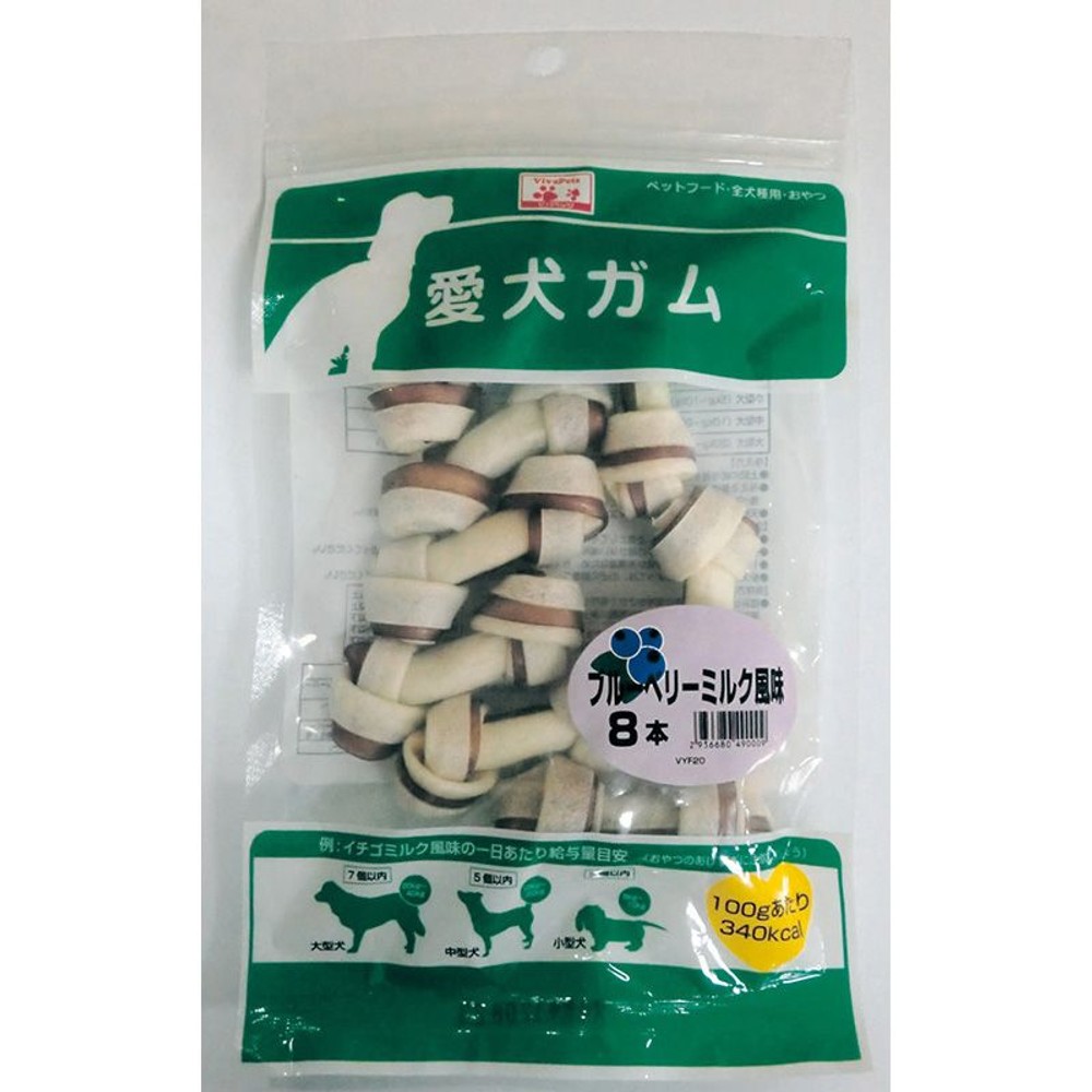 愛犬ガム　ブルーベリーミルク風味　8本, ブルーベリーミルク風味, 8本入