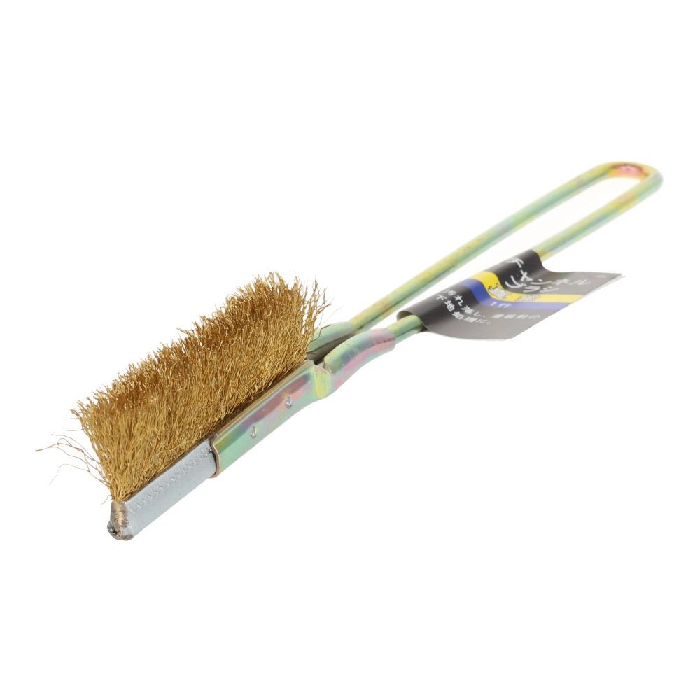 チャンネルブラシ　１行真鍮, 真鍮, 1行