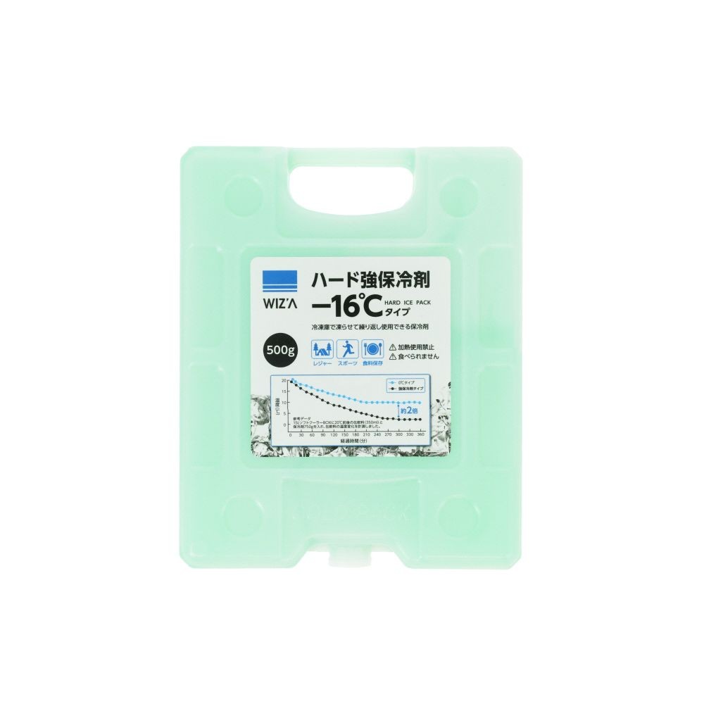 WIZ'A ウィザ　ハード強保冷剤ー１６℃タイプ　５００ｇ, -16℃タイプ, 500g