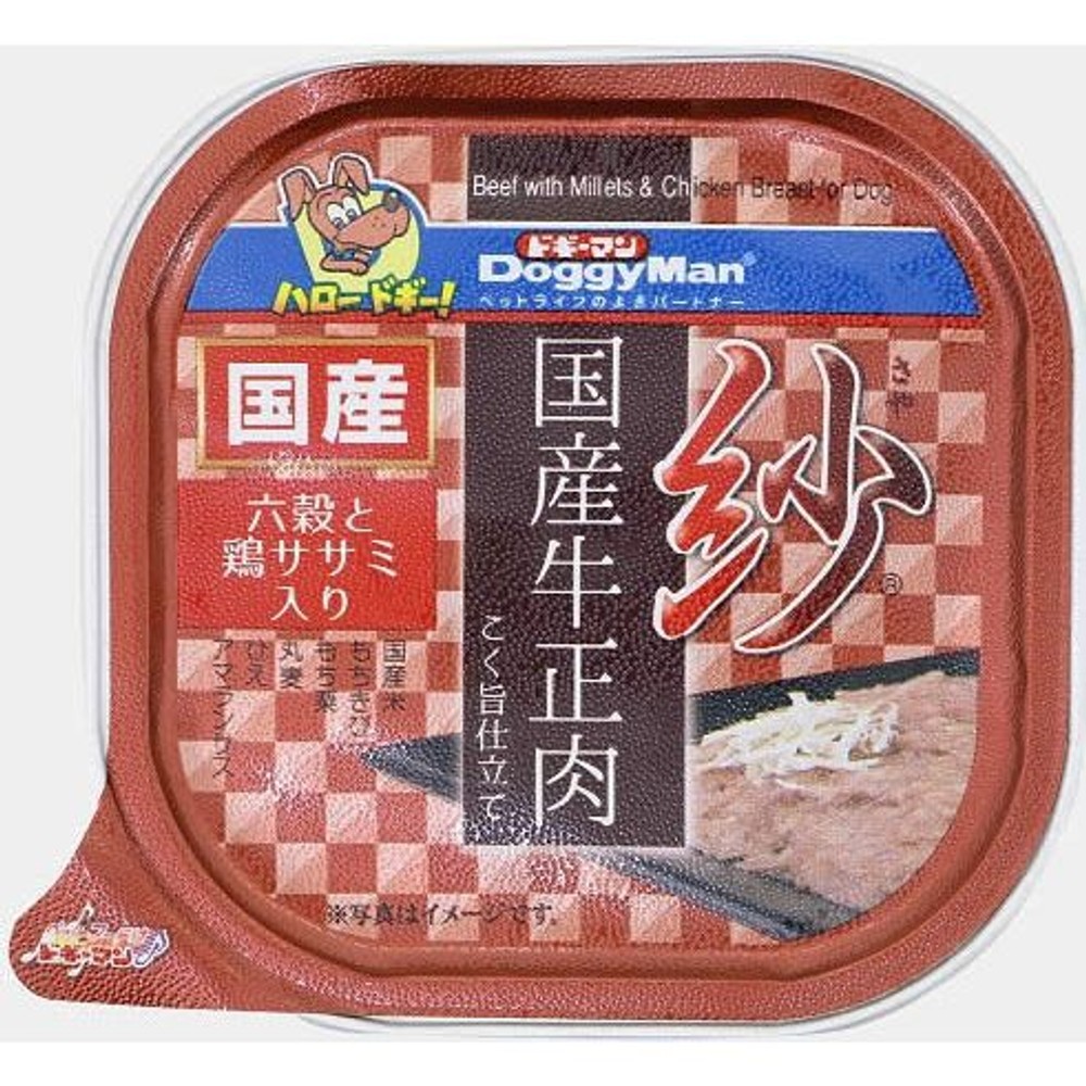ドギーマン　紗国産牛正肉六穀と鶏ササミ入り１００ｇ, -, 100g