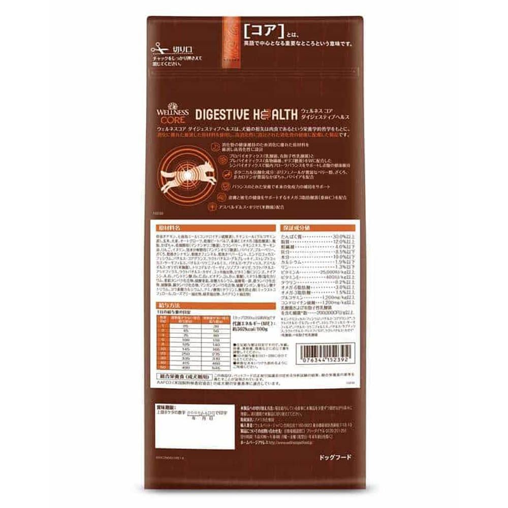 ウェルネス コアダイジェスティブヘルス 成犬用 （1歳以上） 骨抜きチキン＆玄米 1.8kg, チキン＆玄米, 1.8kg