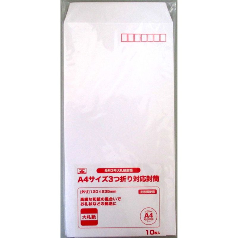 長形3号大礼紙封筒　10枚, その他カラー１, その他サイズ１