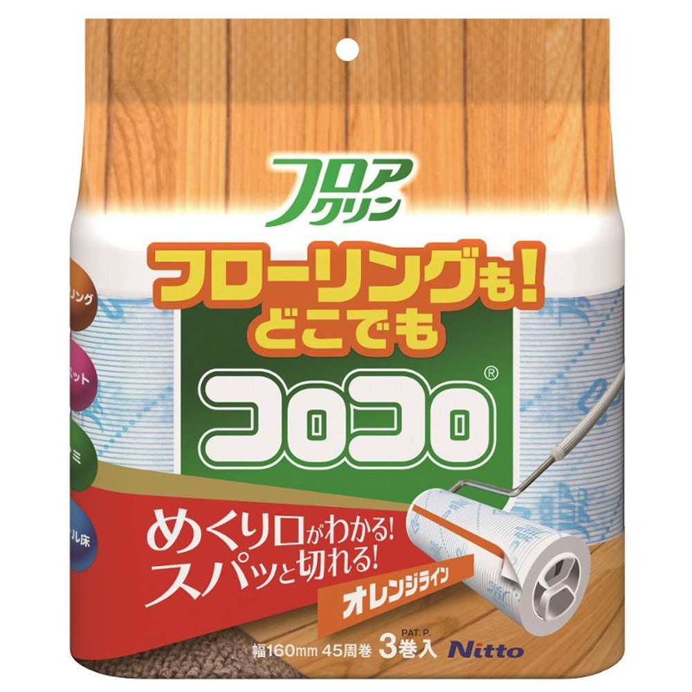 フロアクリーンスカットカット3巻, スペアテープ, 3巻入り
