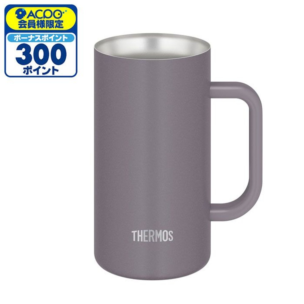 サーモス　真空断熱ジョッキ ＪＤＫー７２２Ｃ ＧＹ, グレー, 720ml