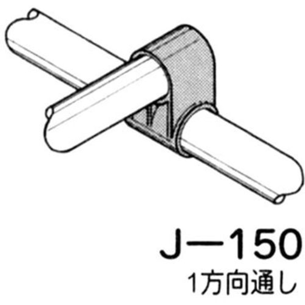 YAZAKI 矢崎化工 イレクタープラスチックジョイント J-150 S クロス用 Φ28用, アイボリー, J-150 S
