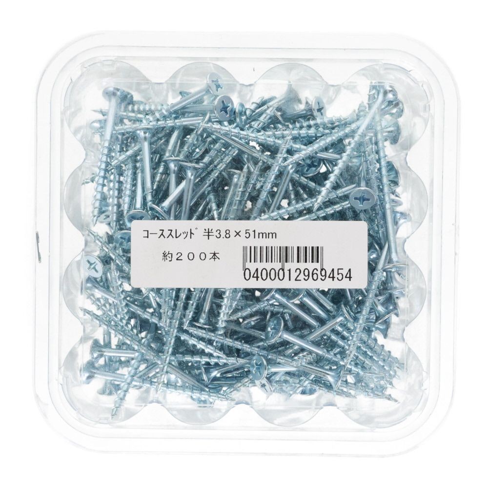 コーススレッド　半ねじ　３．８&times;５１　２００本入, 半ねじ, 51mm