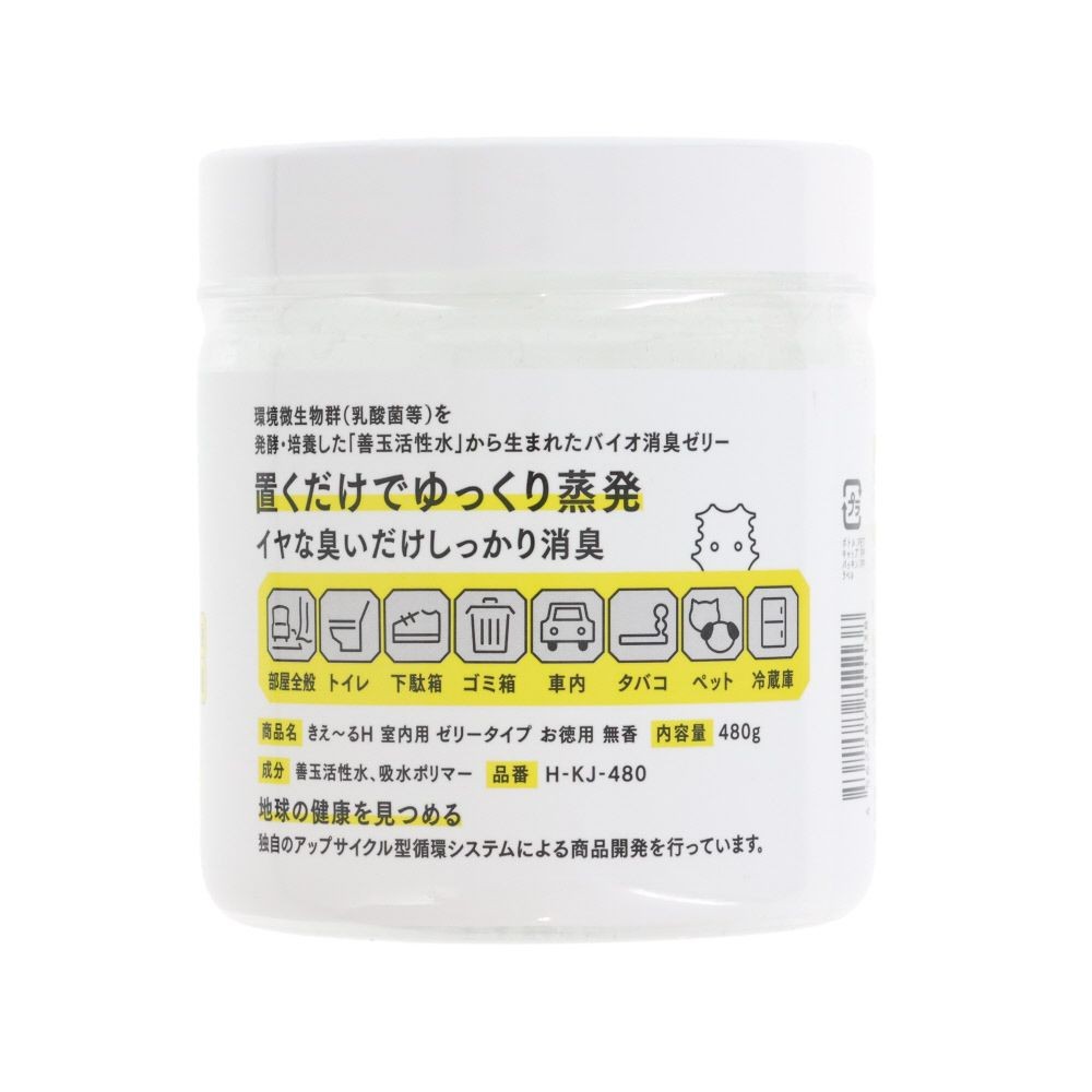 きえ〜るＨ　室内用　ゼリータイプ　お徳用　無香　４８０ｇ, 室内用 無香, 480g