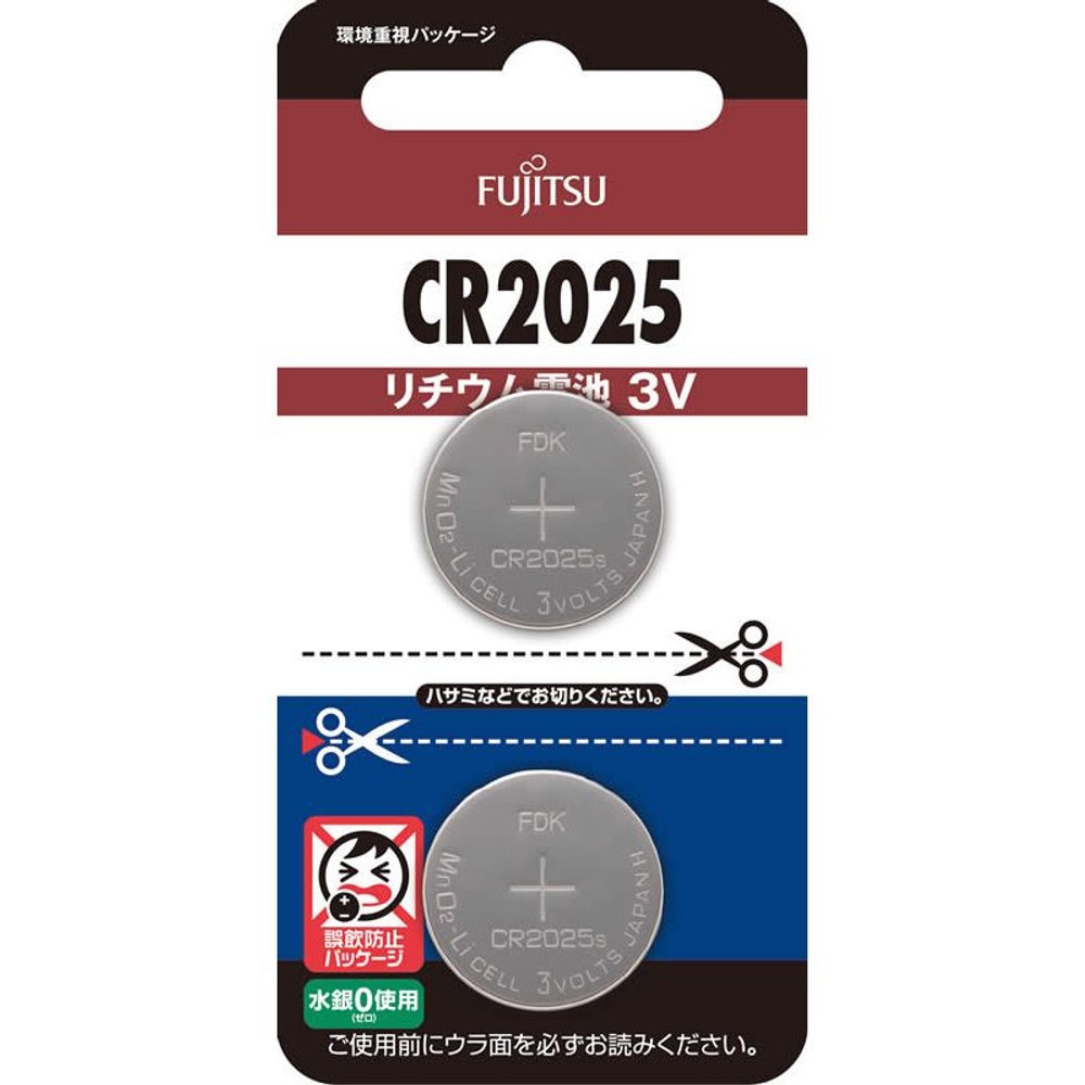 富士通リチウムコイン電池ＣＲ2025（2Ｂ）ＶＨ3, その他カラー１, その他サイズ１