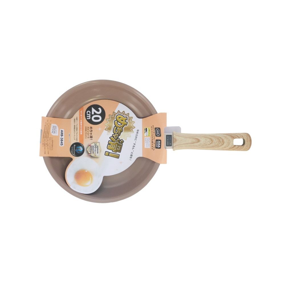 ウィザ WIZ'A　めちゃ滑！スピンコートＩＨフライパン, ベージュ(20), 20cm