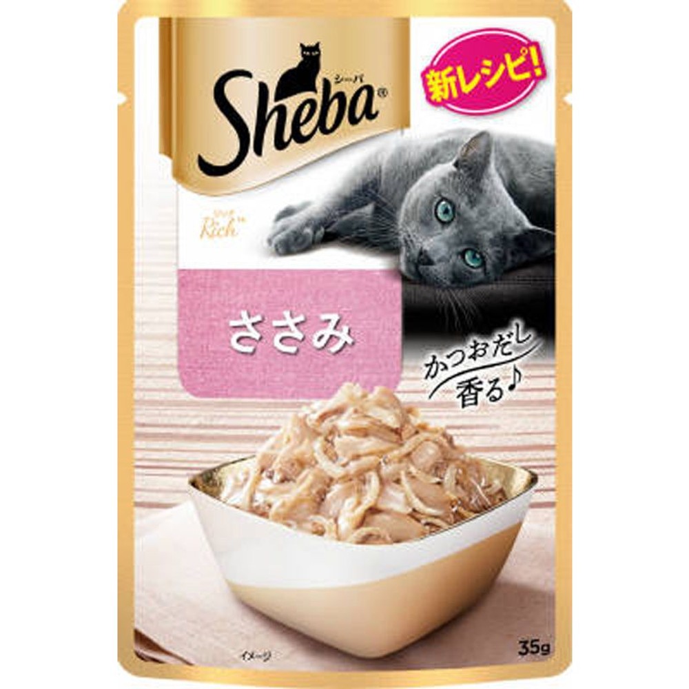シーバリッチ　ささみ35Ｇ, ささみ味, 35g