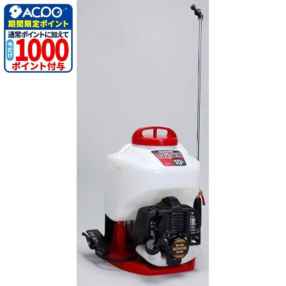 工進　背負い式エンジン動噴　ＥＳー10Ｃ, エンジン動噴, ES-10C