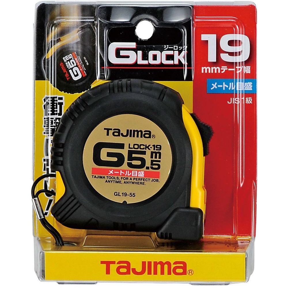 TAJIMA（タジマ）　Gロック 19mm幅5.5m　GL19-55BL, ブラック, 5.5m