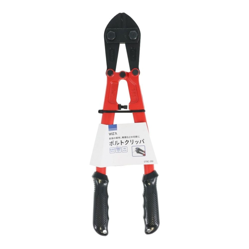 ウィザ WIZ'A　ボルトクリッパ　ＧＴＢＣー３５０, ブラック/オレンジ, 全長385mm