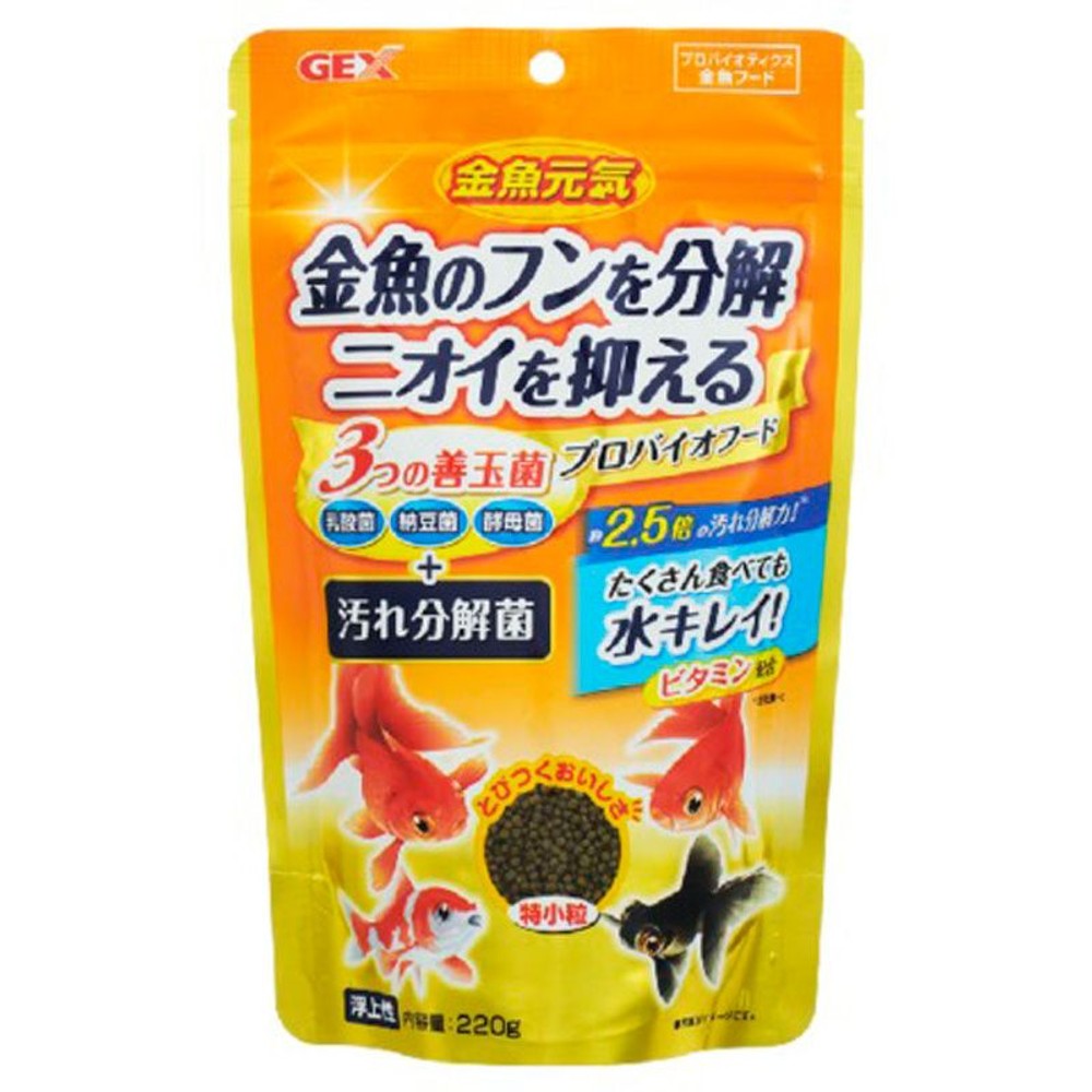 ジェックス 金魚元気プロバイオフード220g, 特小粒, 220g