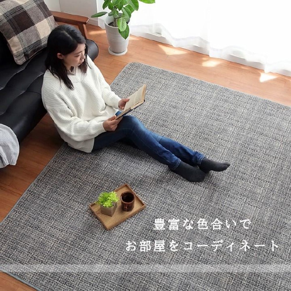 ラグ カーペット マット 珊瑚マイヤ 洗える 滑りにくい グレー 【メーカー直送・代引不可】, グレー, 90&times;185cm