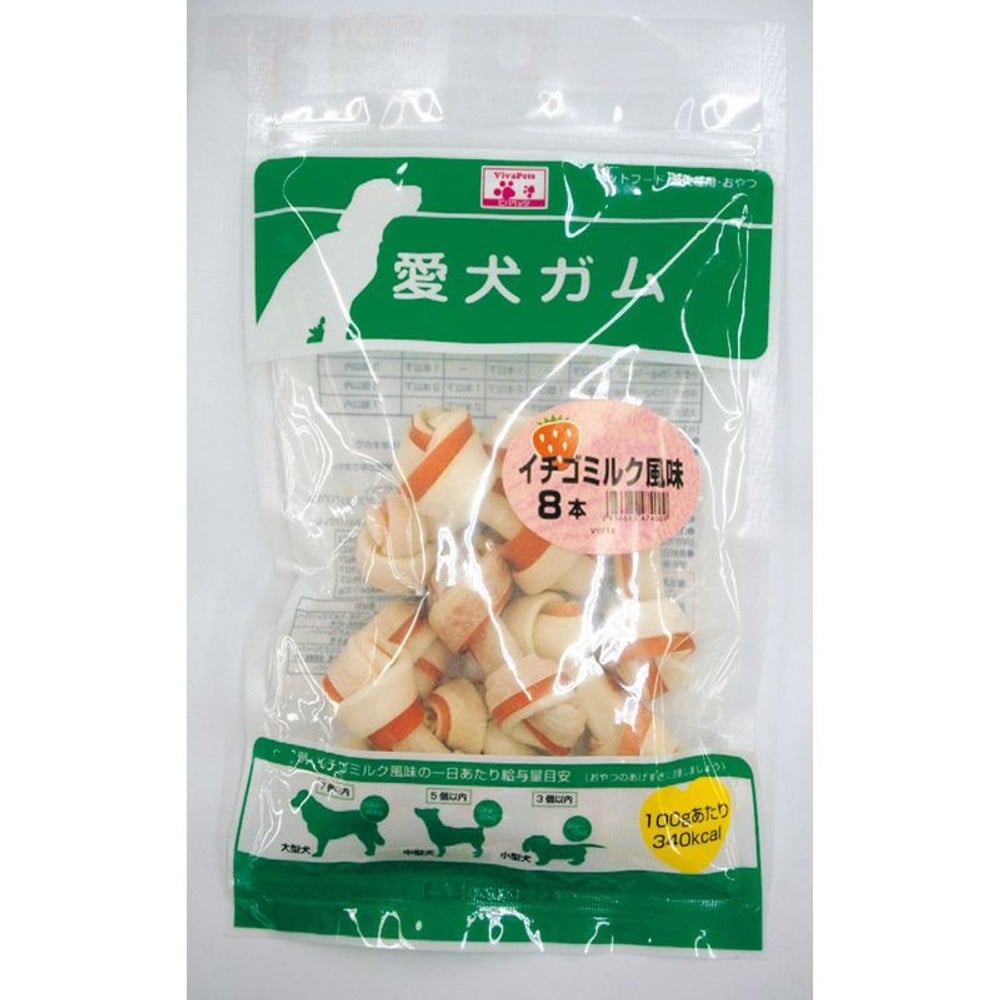 愛犬ガム　イチゴミルク風味　8本, イチゴミルク風味, ８本入