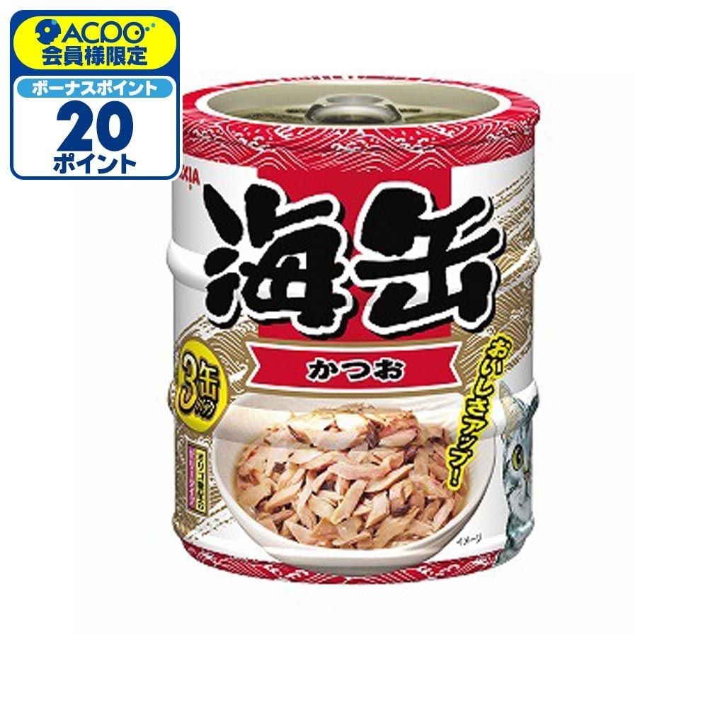 アイシア　海缶ミニ3Ｐ　かつお　180ｇ, かつお, 60g&times;3缶