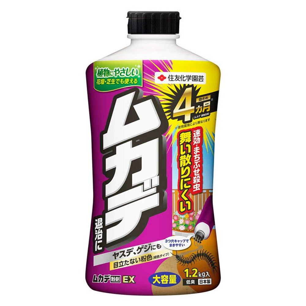 住友化学園芸　ムカデ粉剤ＥＸ　1．2ｋｇ, その他カラー１, その他サイズ１