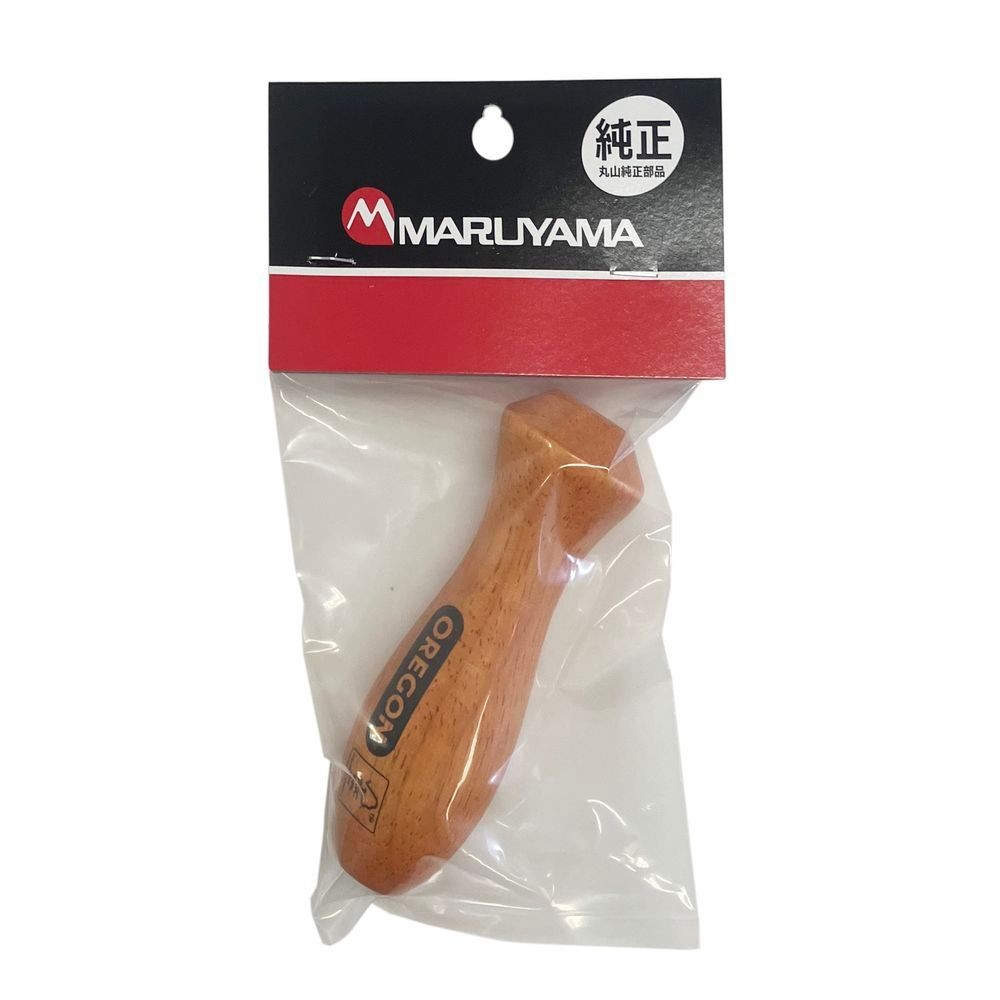 丸山製作所（Maruyamaseisakusyo） オレゴン　ヤスリハンドル　木製 399040, 木製, ヤスリのハンドル
