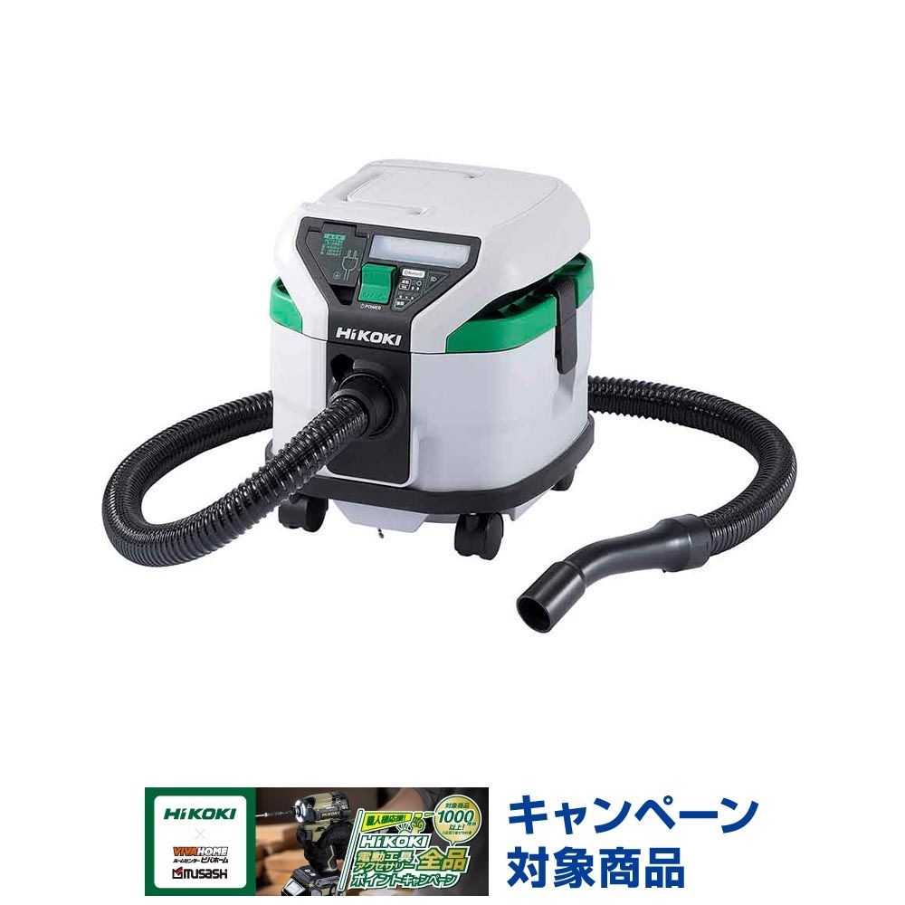 ハイコーキ　HiKOKI 乾湿両用集塵機 RP80YB (SC), ホワイト, RP80YB (SC)