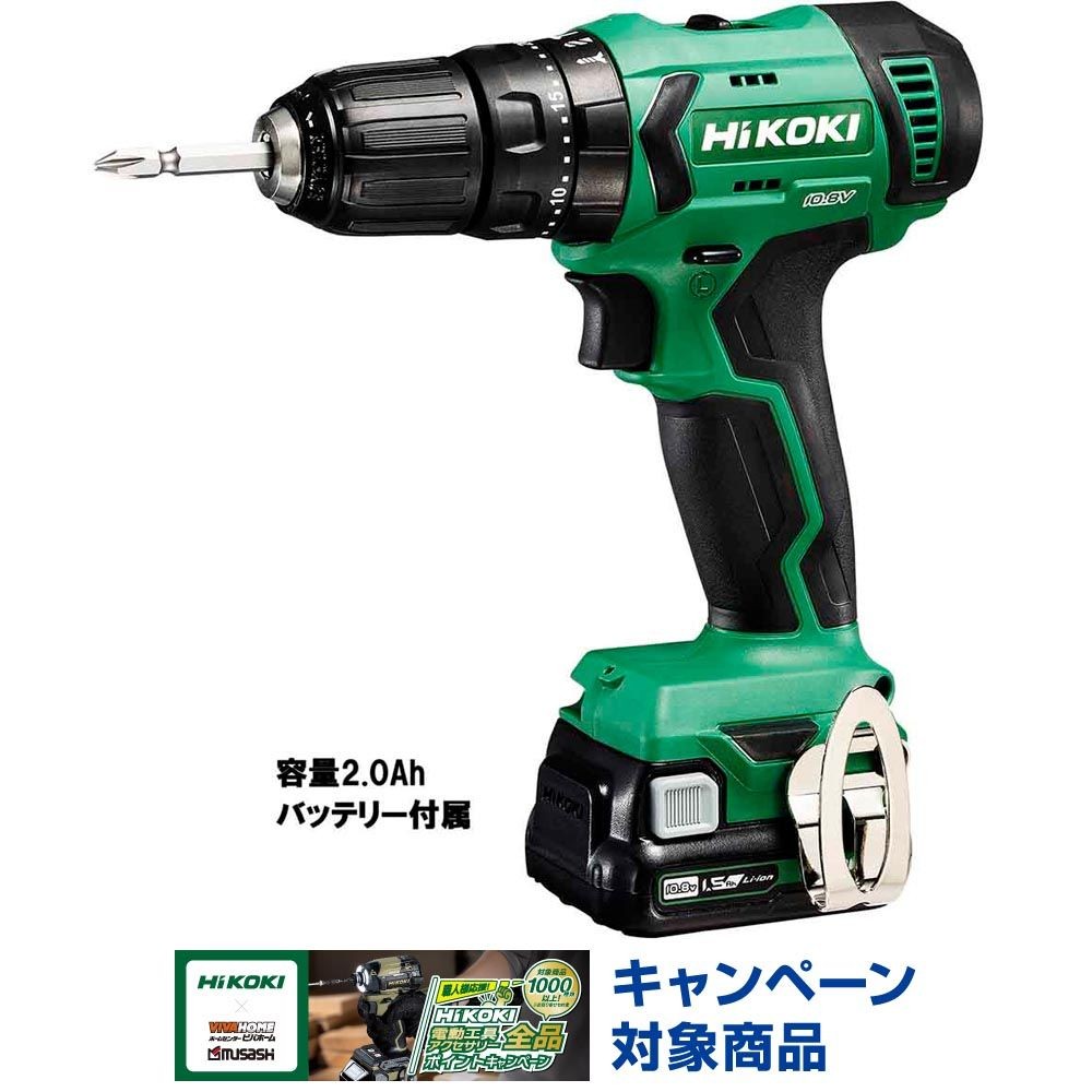 ハイコーキ　HiKOKI 10．8Ｖ振動ドライバドリル DV12DA 2BS, アグレッシブグリーン, DV12DA 2BS
