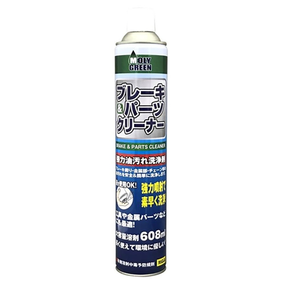 モリグリーン ブレーキ＆パーツクリーナー, 逆さ使用OK, 内容量：850ml