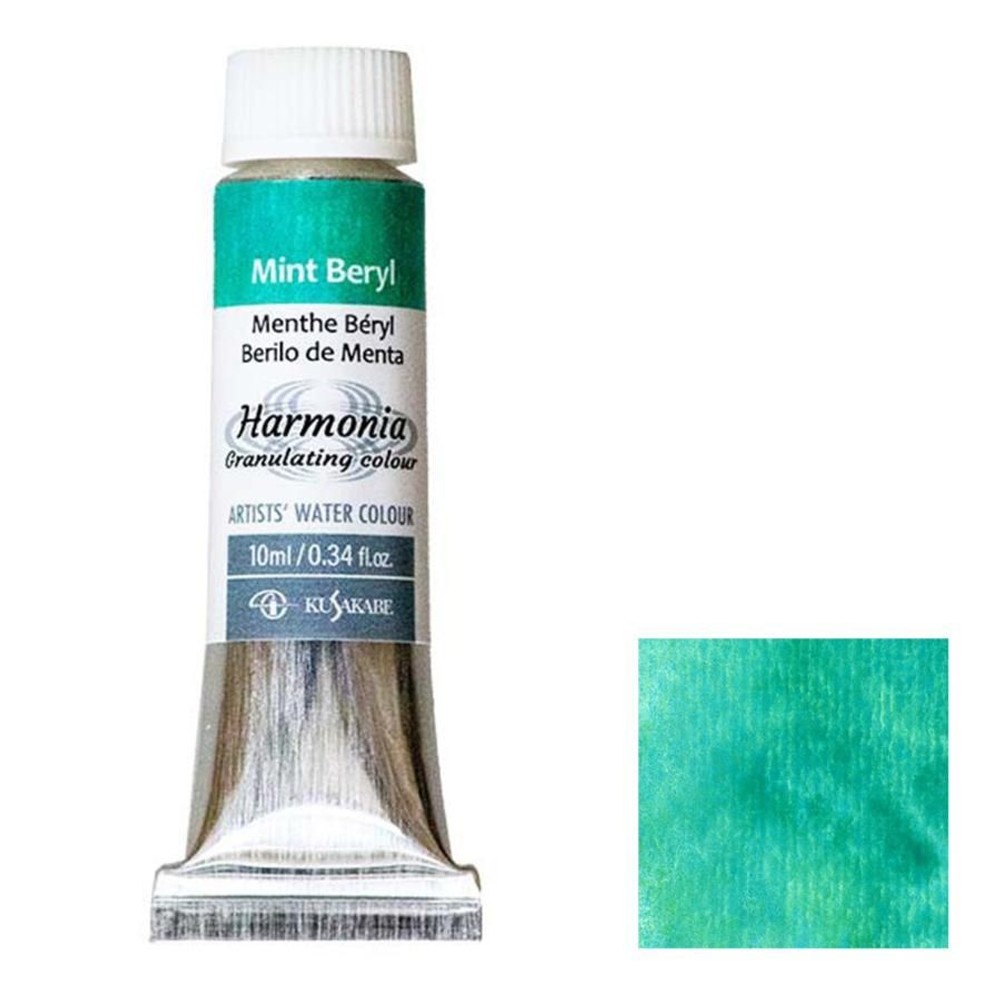 クサカベ ハルモニア 10ml 07 ミントベリル 透明水彩絵具, 07 ミントベリル, 10ml