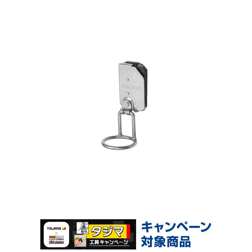 TAJIMA（タジマ）　セフ工具ホルダーステン ハンマー1穴 ブラ　SFKHS-H1M, シルバー, 工具ホルダー