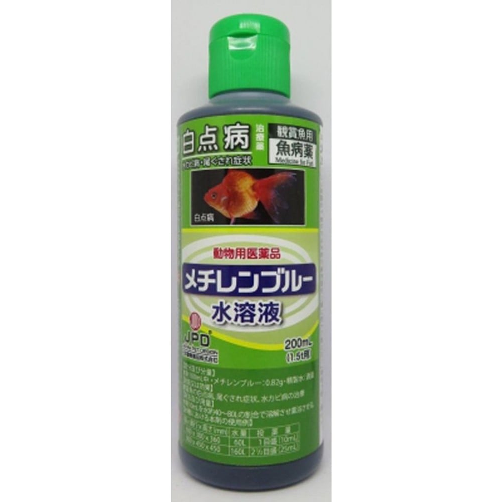 【動物医薬品】ニチドウ　メチレンブルー水溶液200ｍｌ, 観賞魚用, 200ml
