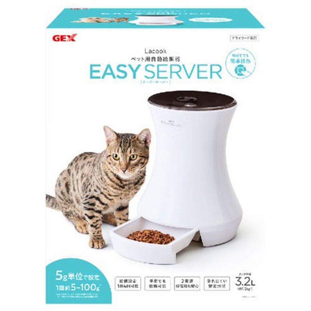 ジェックス　Ｌａｃｏｏｋ　ＥＡＳＹ　ＳＥＲＶＥＲ, その他カラー１, その他サイズ１