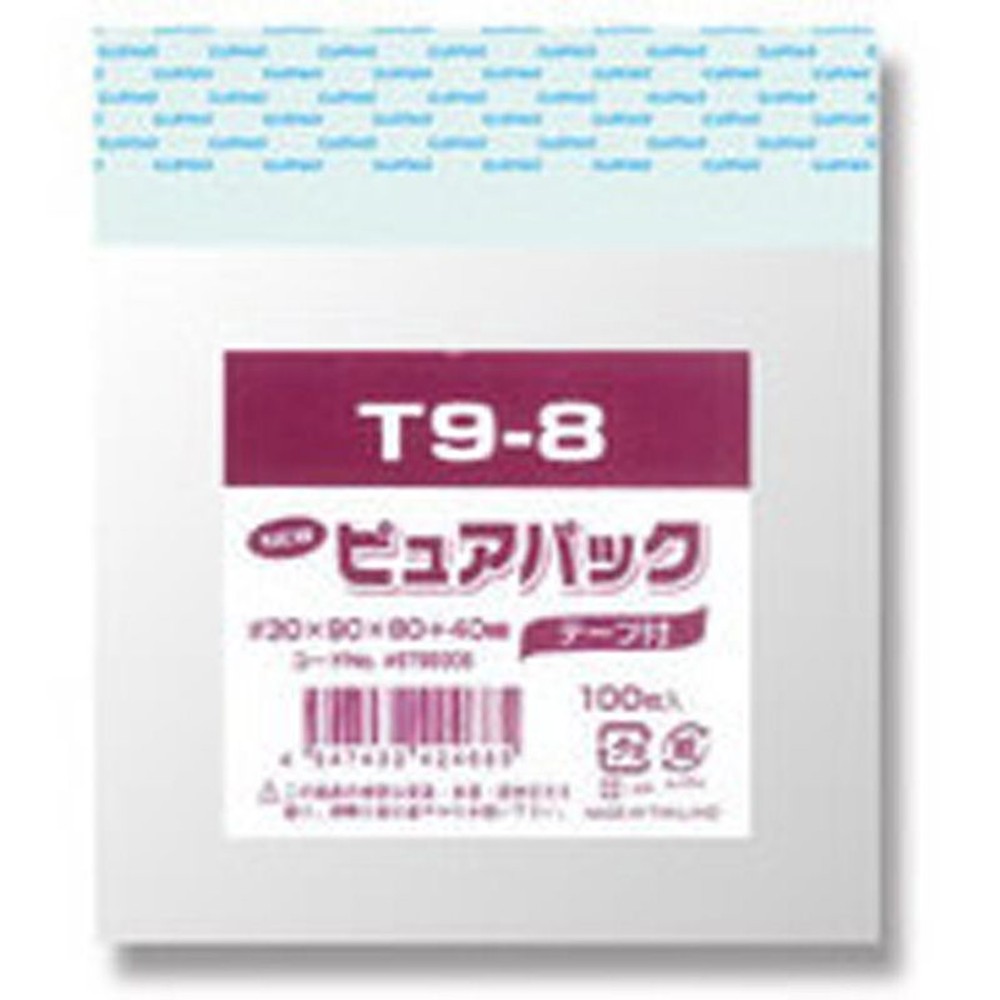 Ｎピュアパック, その他カラー１, 35×220mm