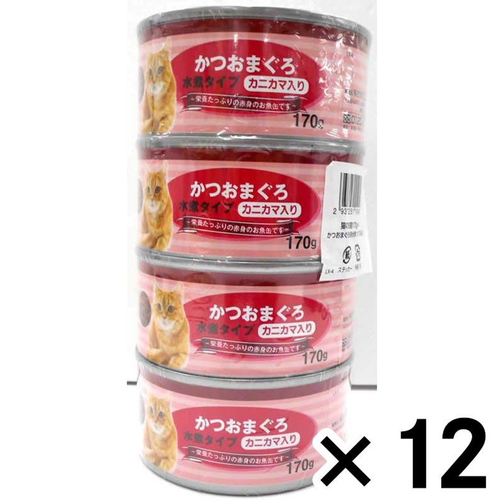 猫の缶詰170ｇ&times;4Ｐかつおまぐろ赤身水煮　カニカマ入り &times;12個セット, 水煮タイプ-カニカマ入り, 4缶&times;12個セット