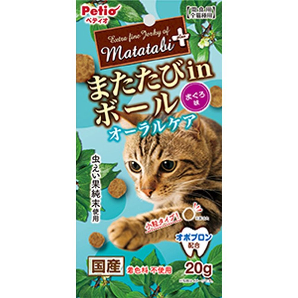 ペティオ　またたびプラスボールオーラルまぐろ20ｇ, その他カラー１, その他サイズ１