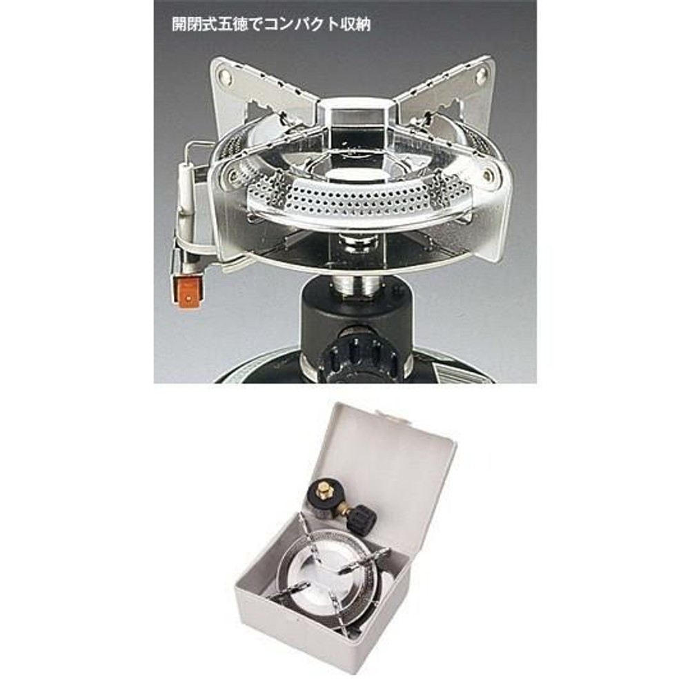 キャプテンスタッグ オーリック小型ガスバーナーコンロ M-7900, グリーン, 幅125&times;奥行125&times;高さ85mm