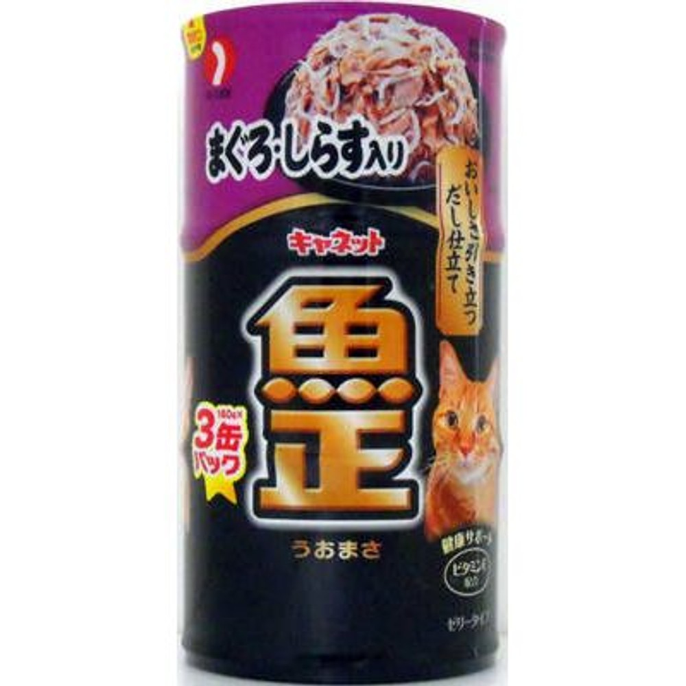 魚正　まぐろ・しらす入り　１６０ｇ×３Ｐ, -, 160g