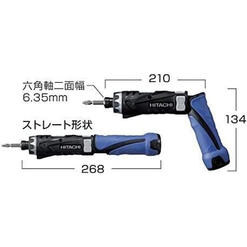 HiKOKI（ハイコーキ） コードレスドライバドリル FDB3DL2（2LCS）, ブルー＋ブラック, FDB3DL2（2LCS）