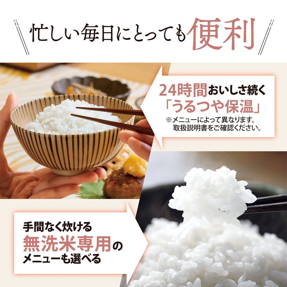 象印 小容量マイコン炊飯ジャー 極め炊き 3合 NL-BR05-BA, ブラック, 3合炊き