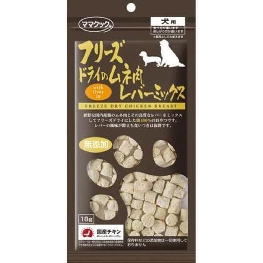 ママクック　フリーズドライムネ肉レバー    犬用　18g, -, -