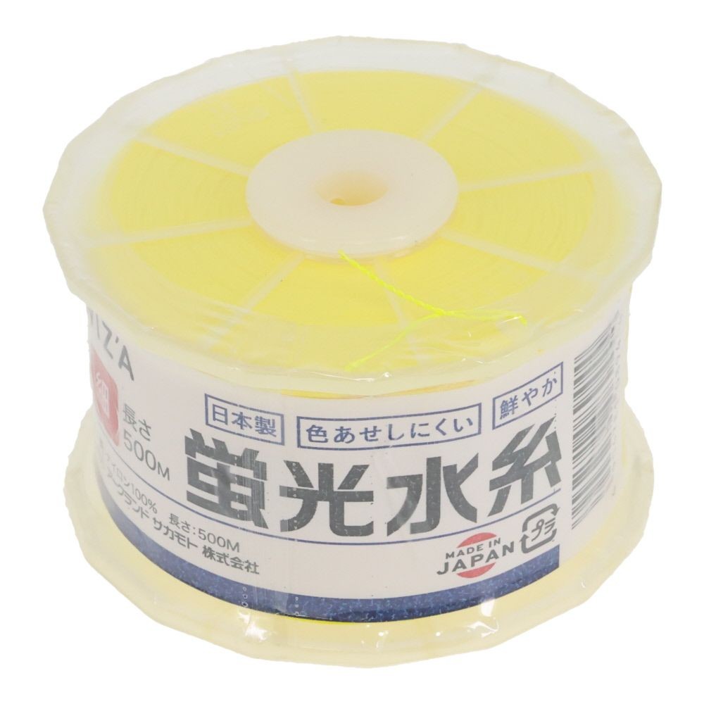 ウイザ WIZ'A 　リール式水糸　細　５００Ｍ, ピンク, 500m