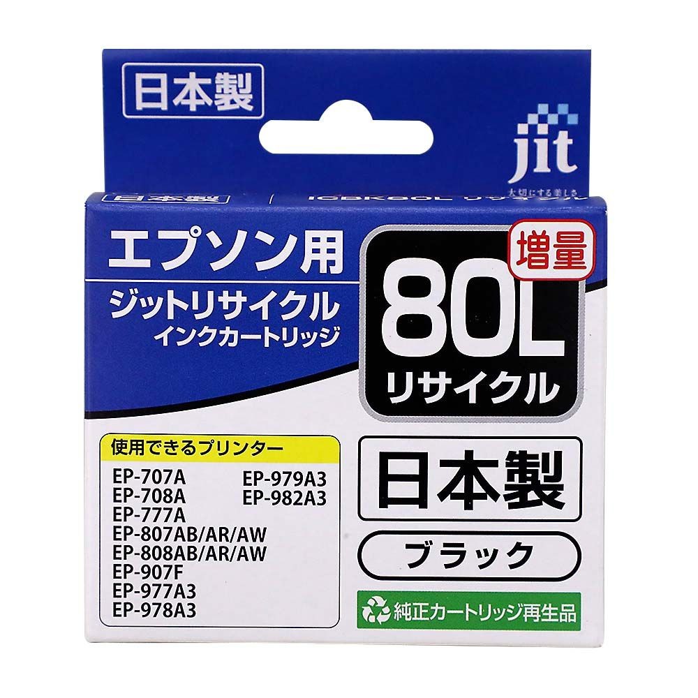 ＪＩＴリサイクルインク　エプソン　80クロ, 黒, JIT-AE80BL