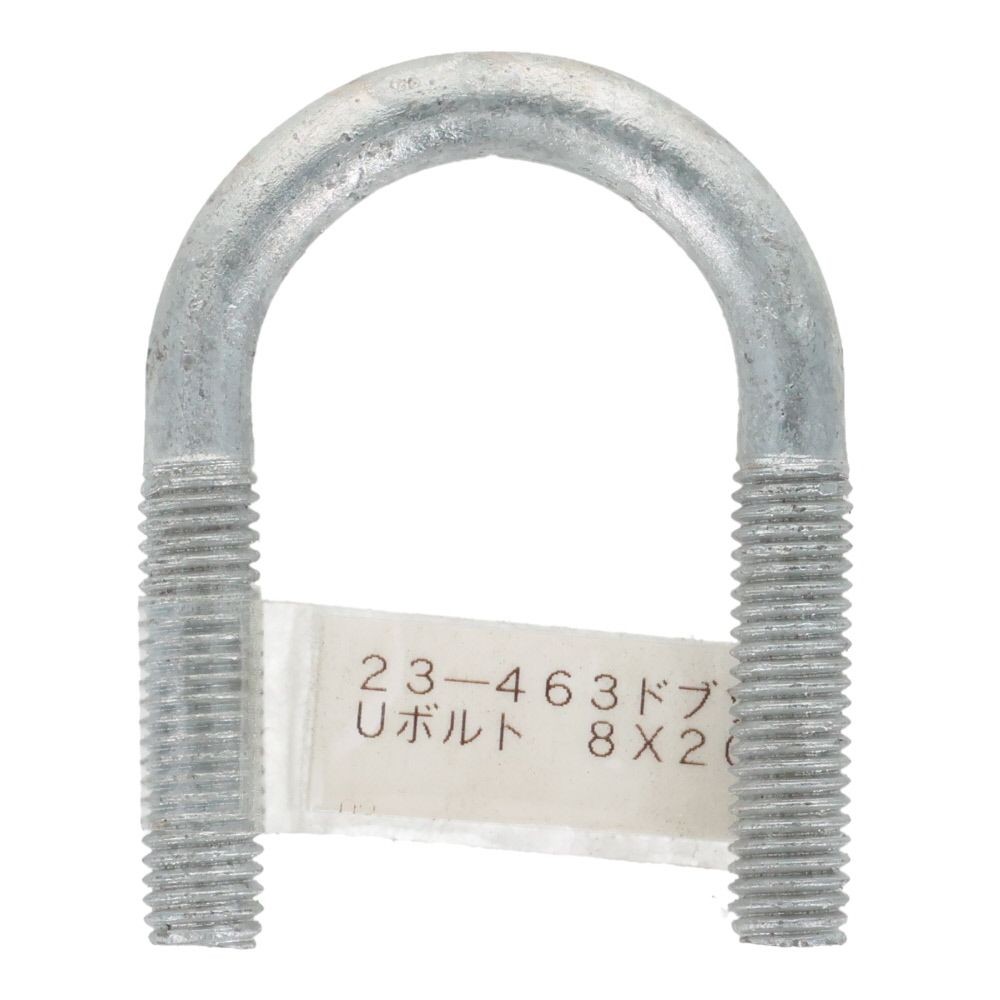 ＯＨＳＡＴＯ　ドブメッキ　Ｕボルト　８&times;２０Ａ, ボルト, 8&times;20A