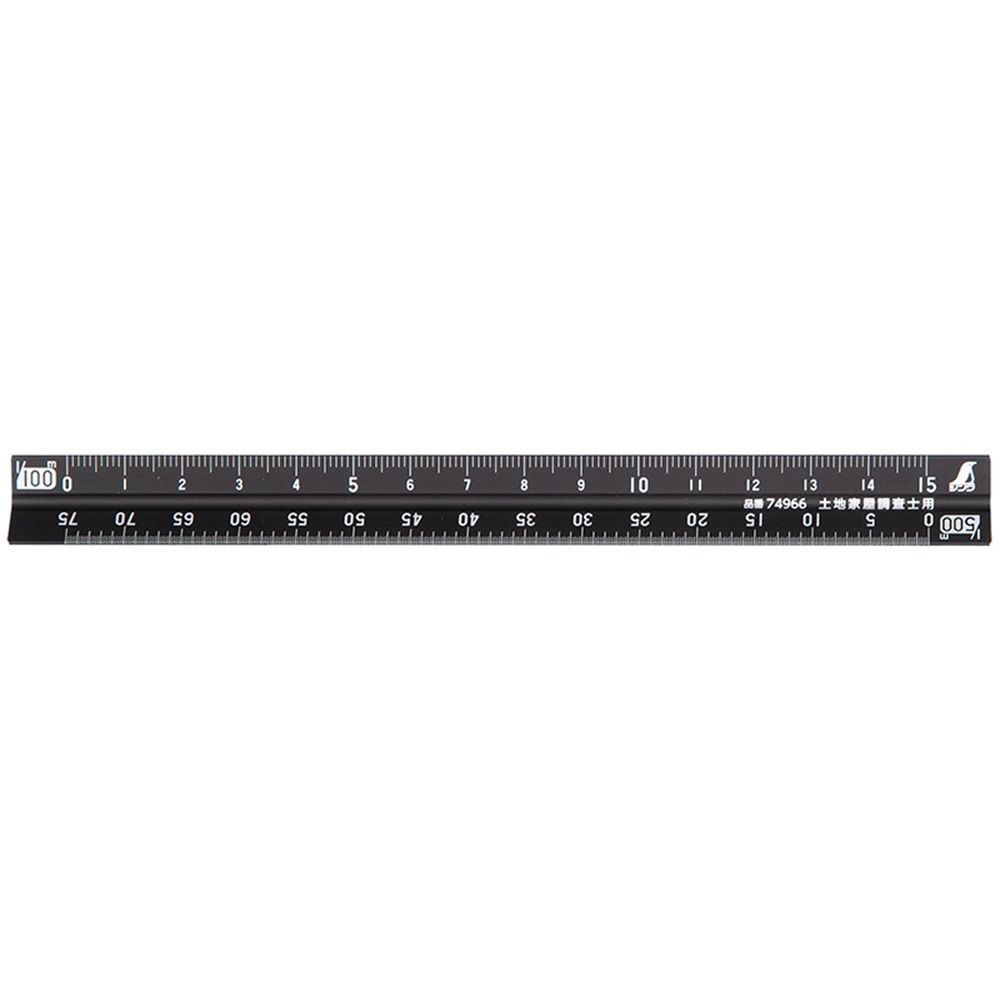 アルミ三角スケール A-15 15cm 土地家屋調査士用 ブラック, 74966, 170(断面:16&times;16&times;16）mm