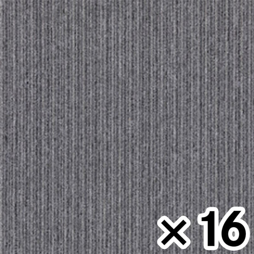 タイルカーペットＴＧ1707ーＳＰ485 ×16枚セット, SP485, 約50×50cm